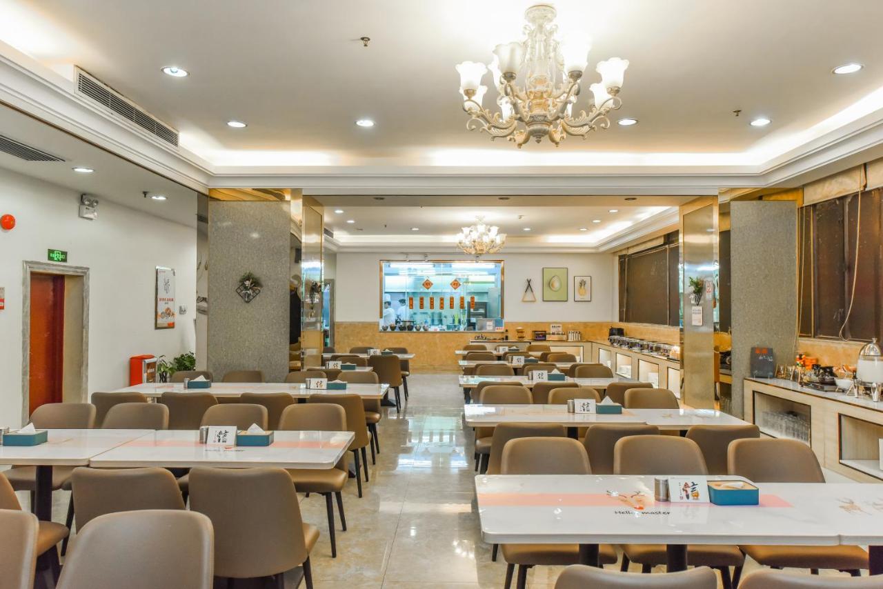 Oriental Silk Hotel Guangzhou Luaran gambar